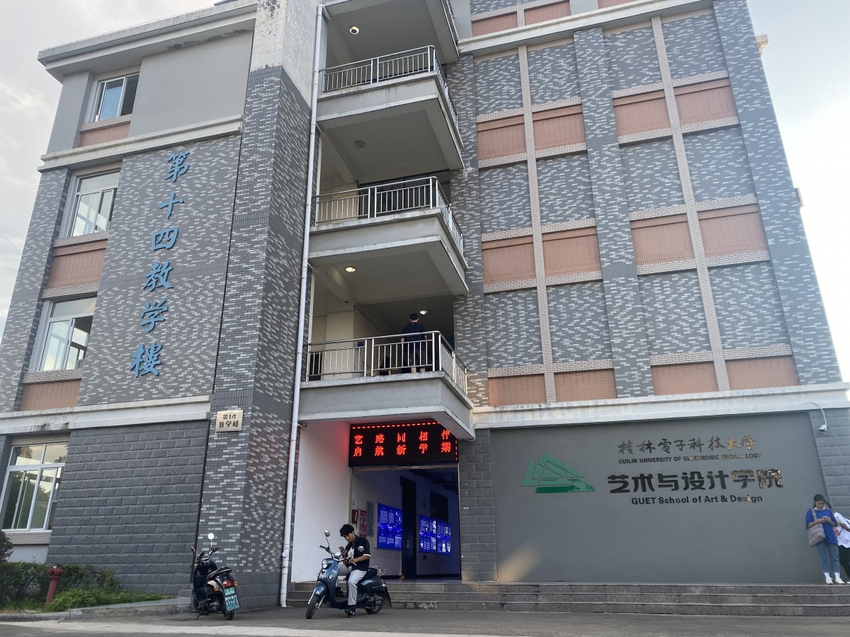 03宣講.jpg