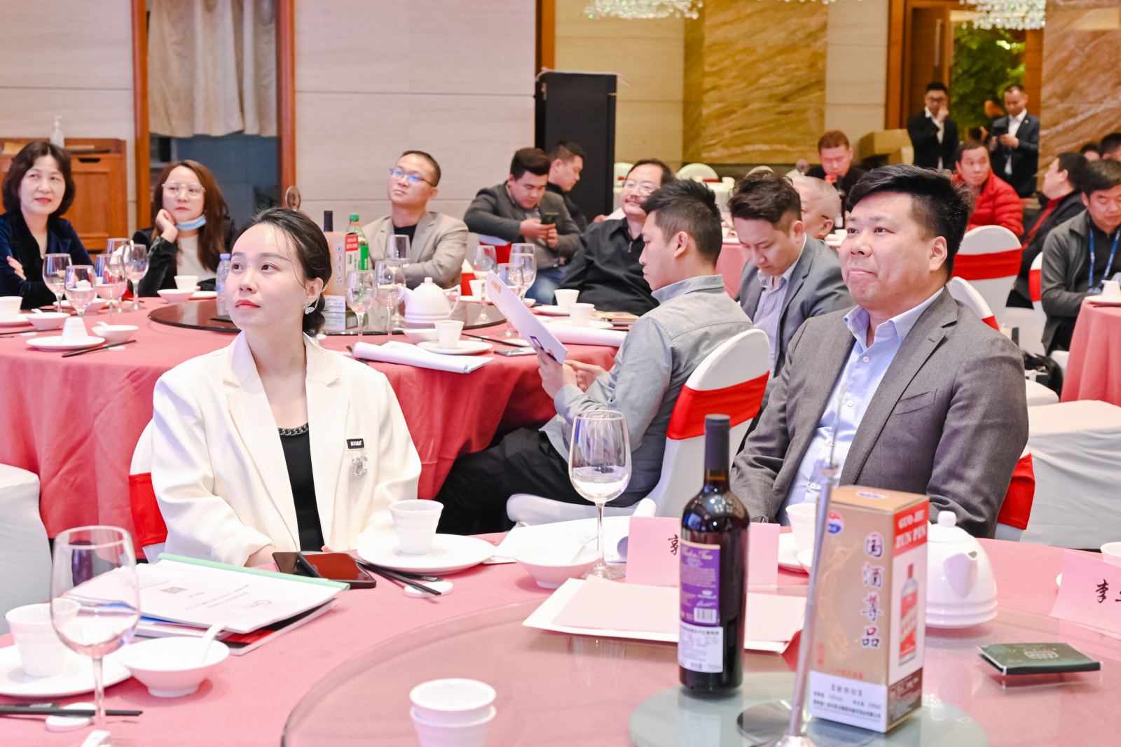 20230225郭勇、深圳智能裝備事業(yè)部副總熊艷受邀參加深圳市鈑金加工行業(yè)協(xié)會2022年會 (11).jpg