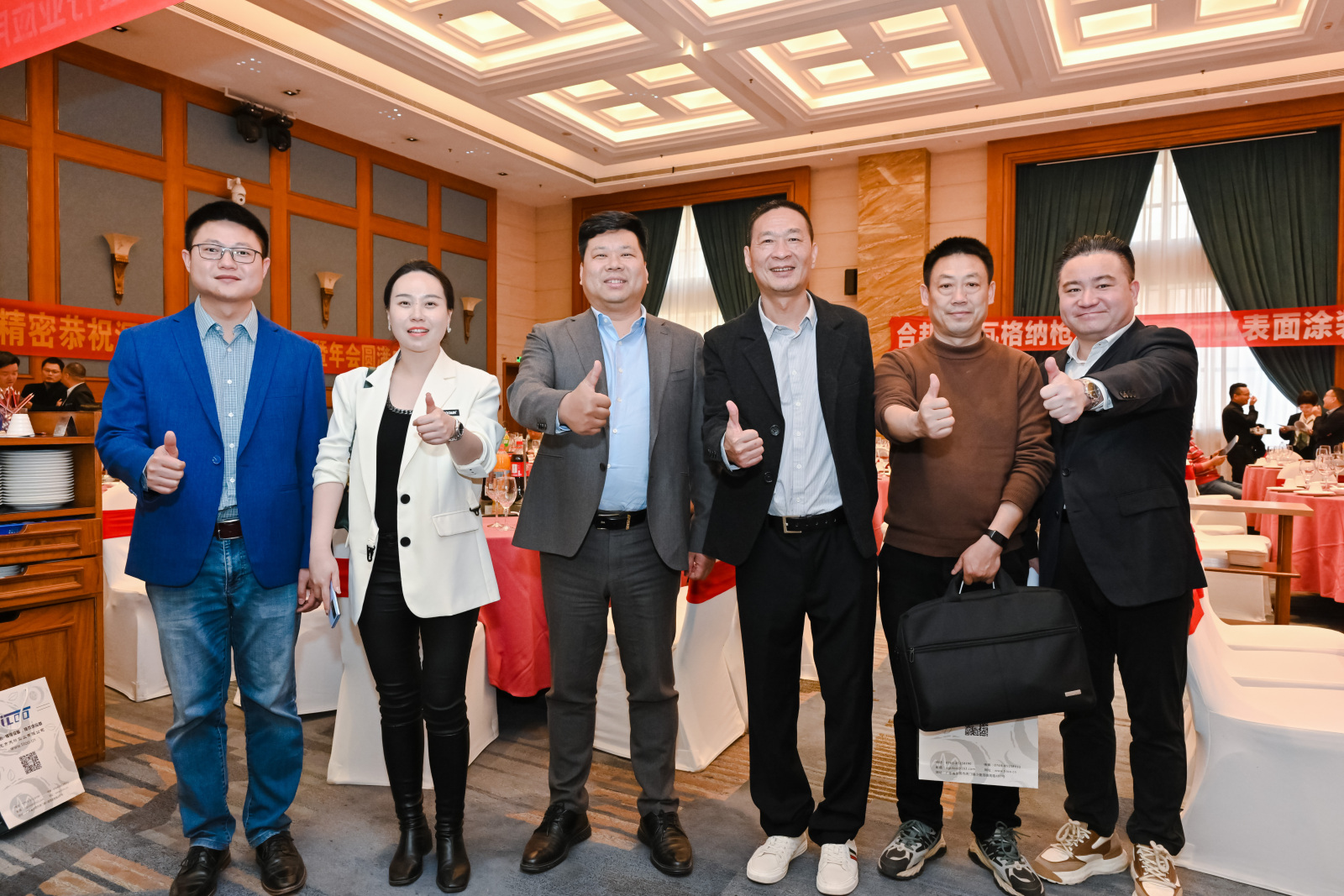20230225郭勇、深圳智能裝備事業(yè)部副總熊艷受邀參加深圳市鈑金加工行業(yè)協(xié)會2022年會 (2).jpg
